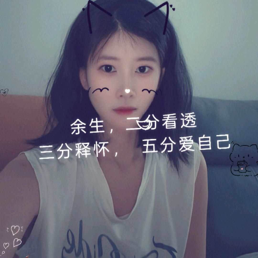 玲儿@♥
