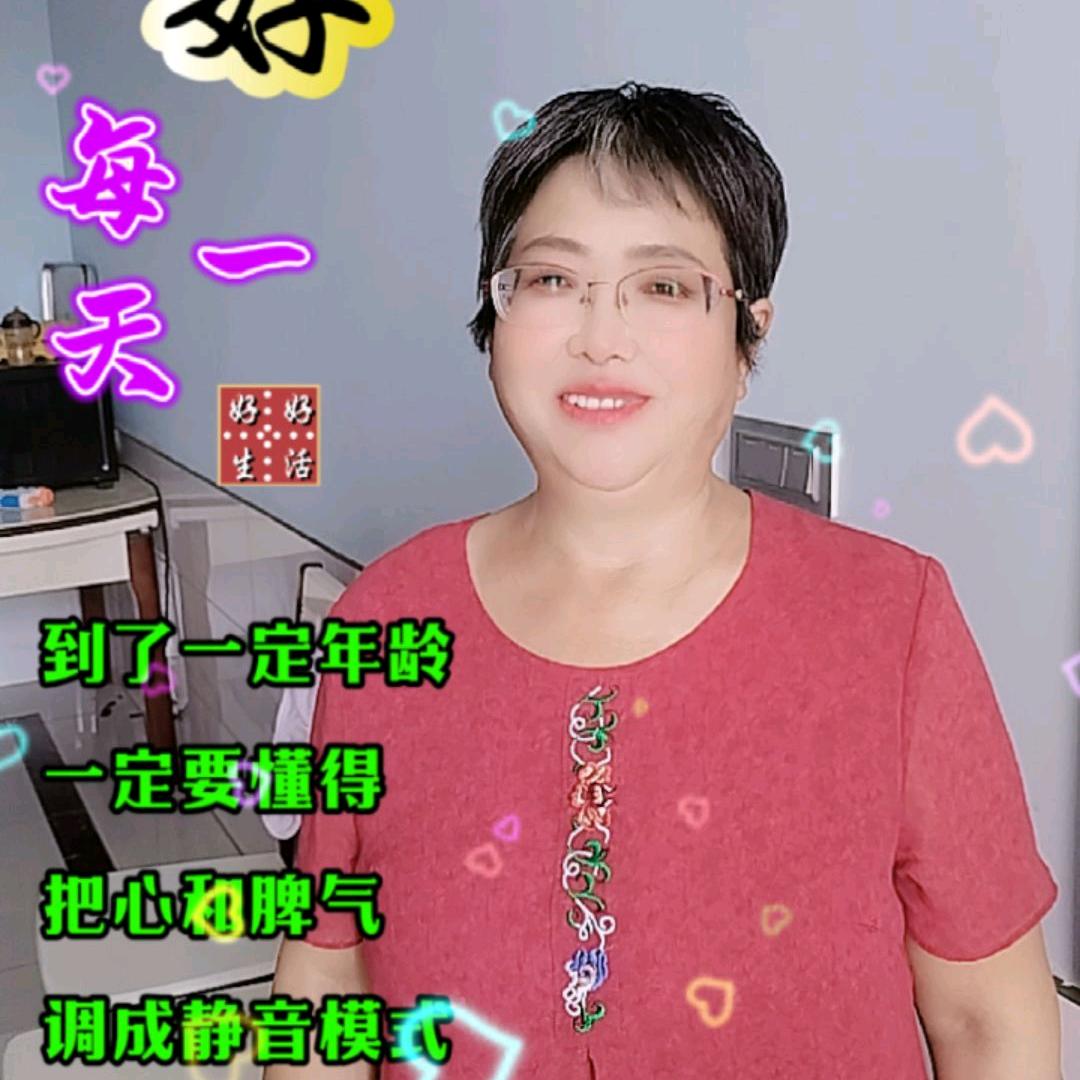 龙姐