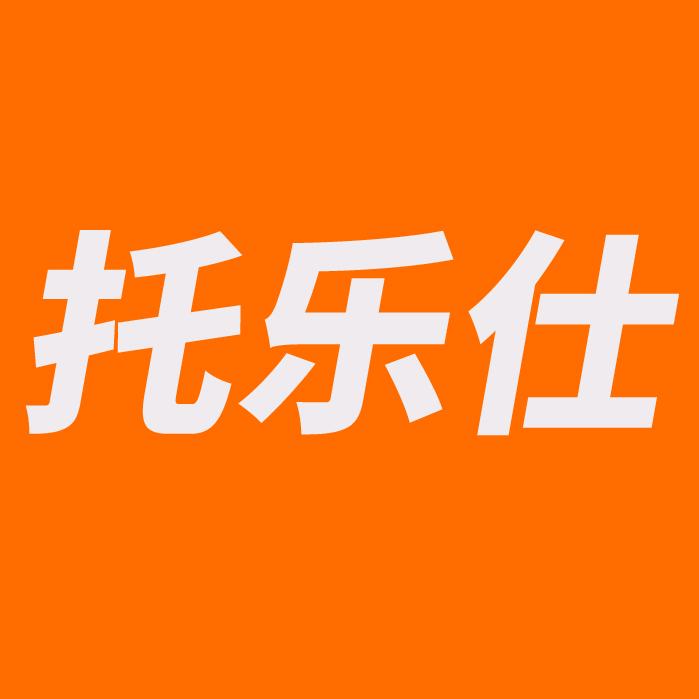 托乐仕家居生活旗舰店