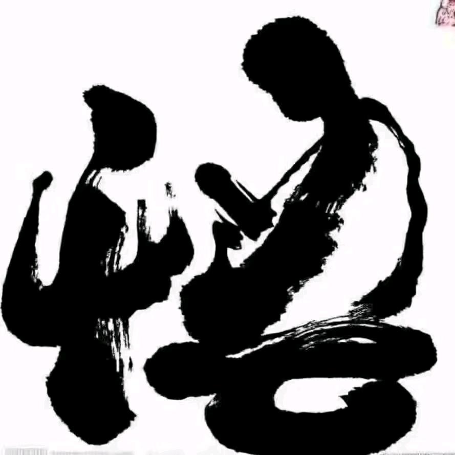 🇨🇳正🇨🇳绅度