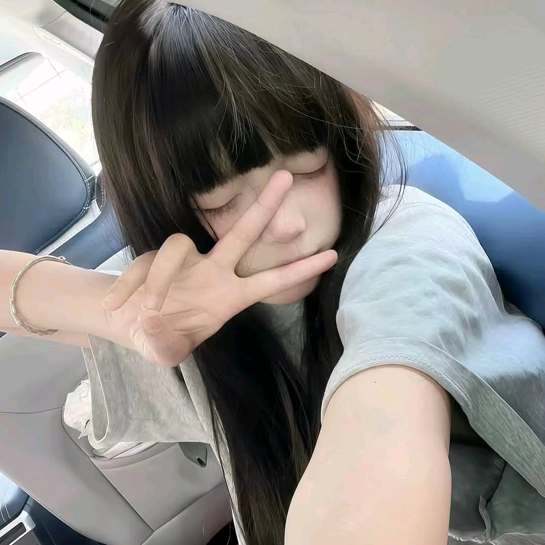慕遥