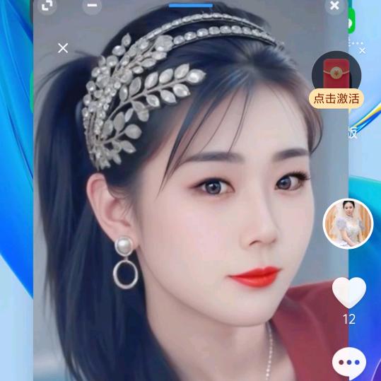 开心快乐每一天！