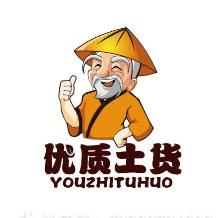 四海优质土特产
