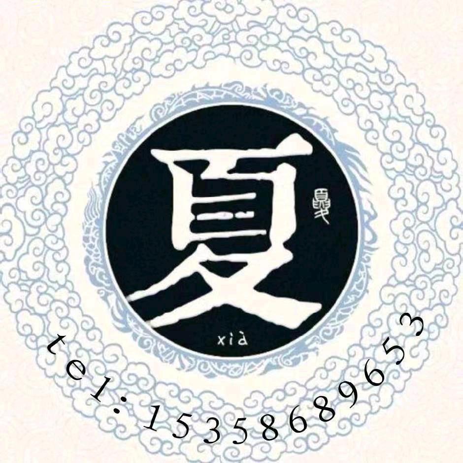 倾尽年华终究是梦