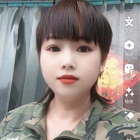 Al💑福星高照⛳