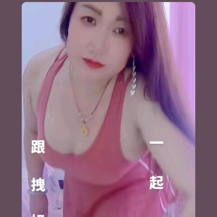姐就这么拽