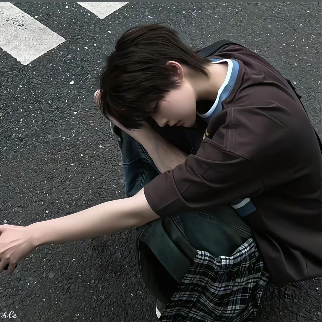 安星眠