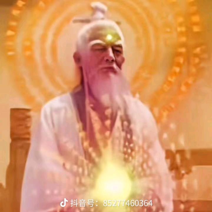 →大吉大利