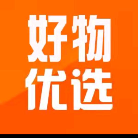 好物推荐😀