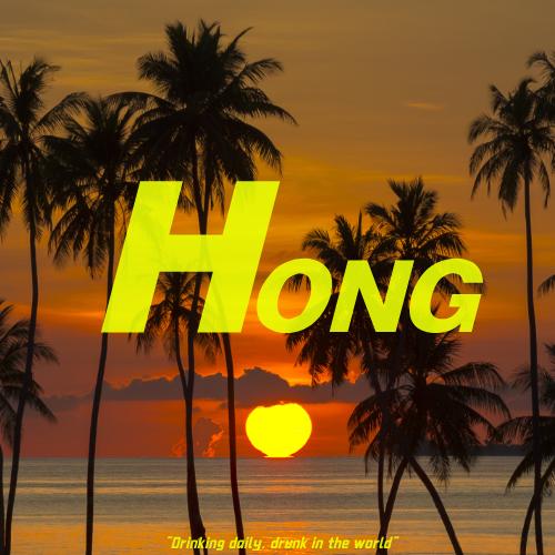 建湖红厂