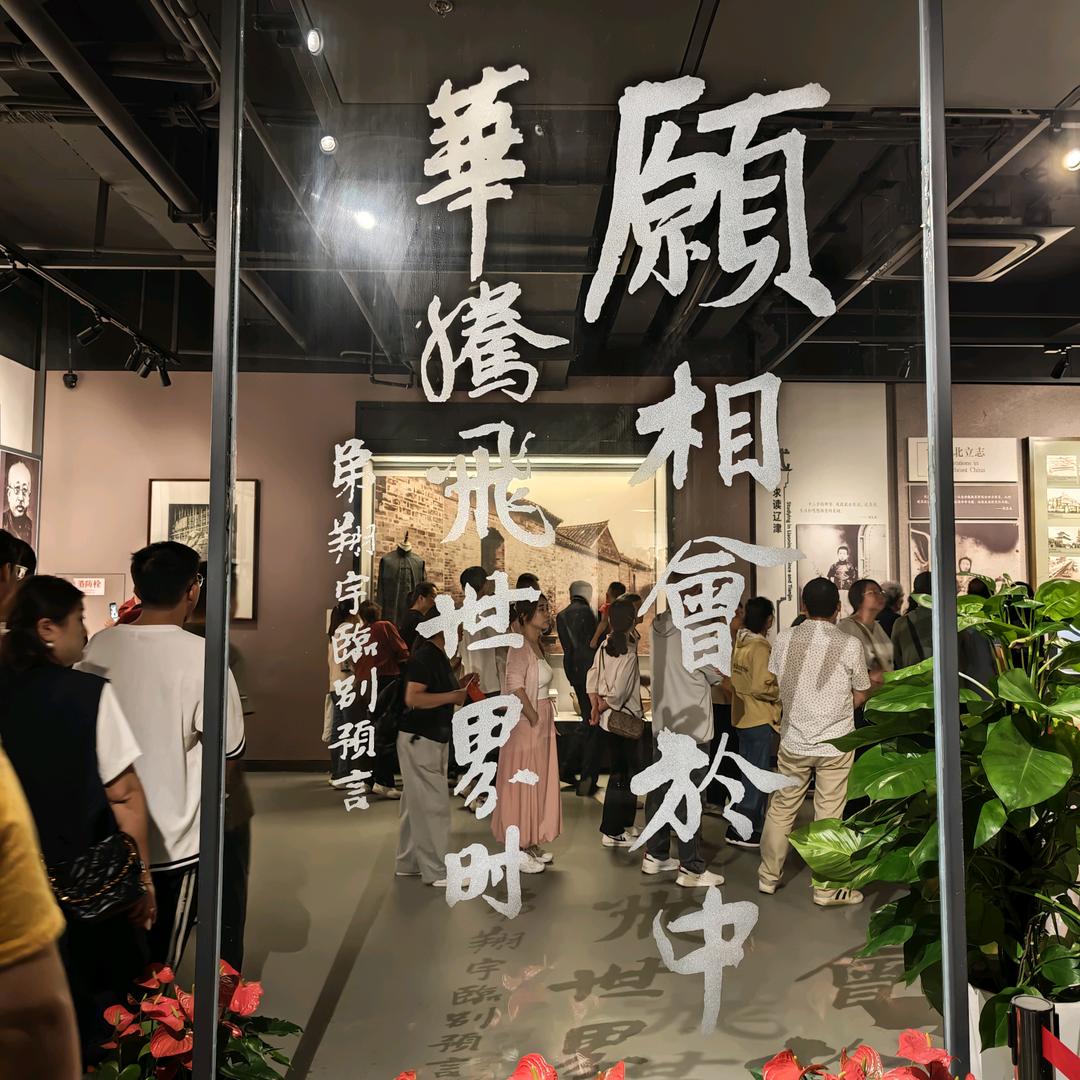 拾昊装饰 全案定制-小项