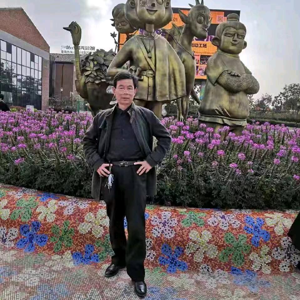高玉虎