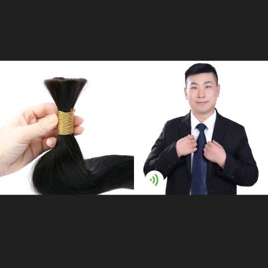 雷哥收头发