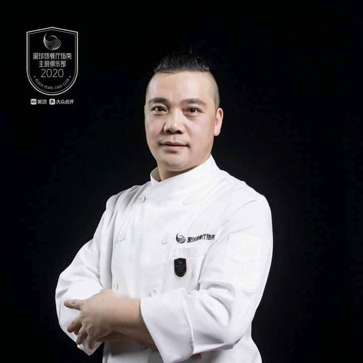 番茄的逆袭
