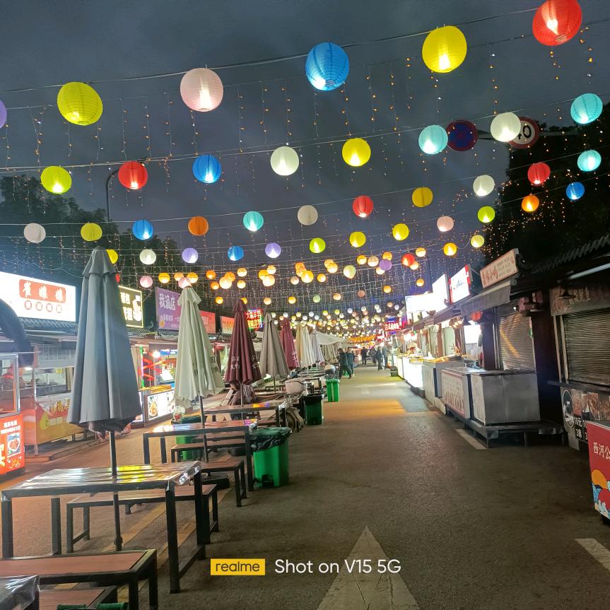 你在那里。我在想你。