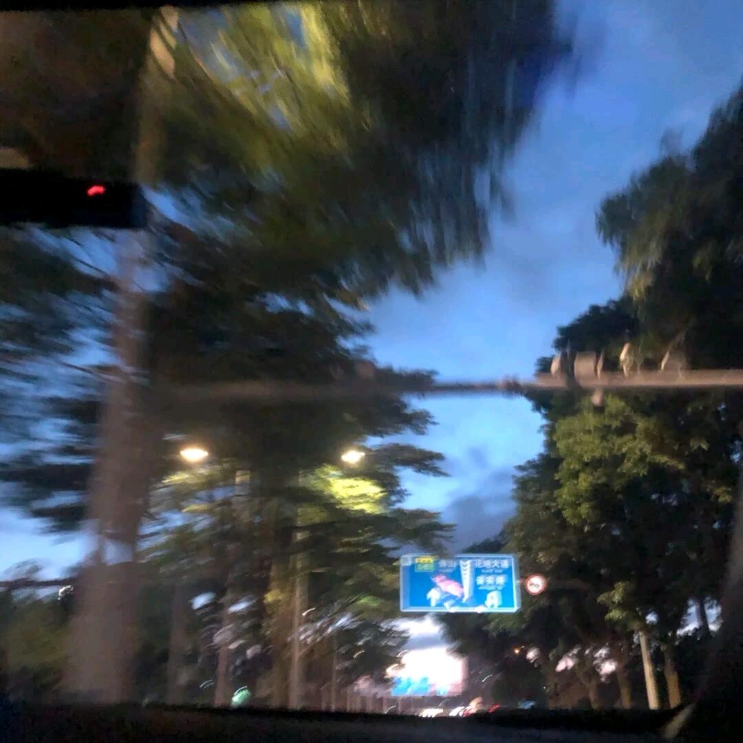 游点意思.