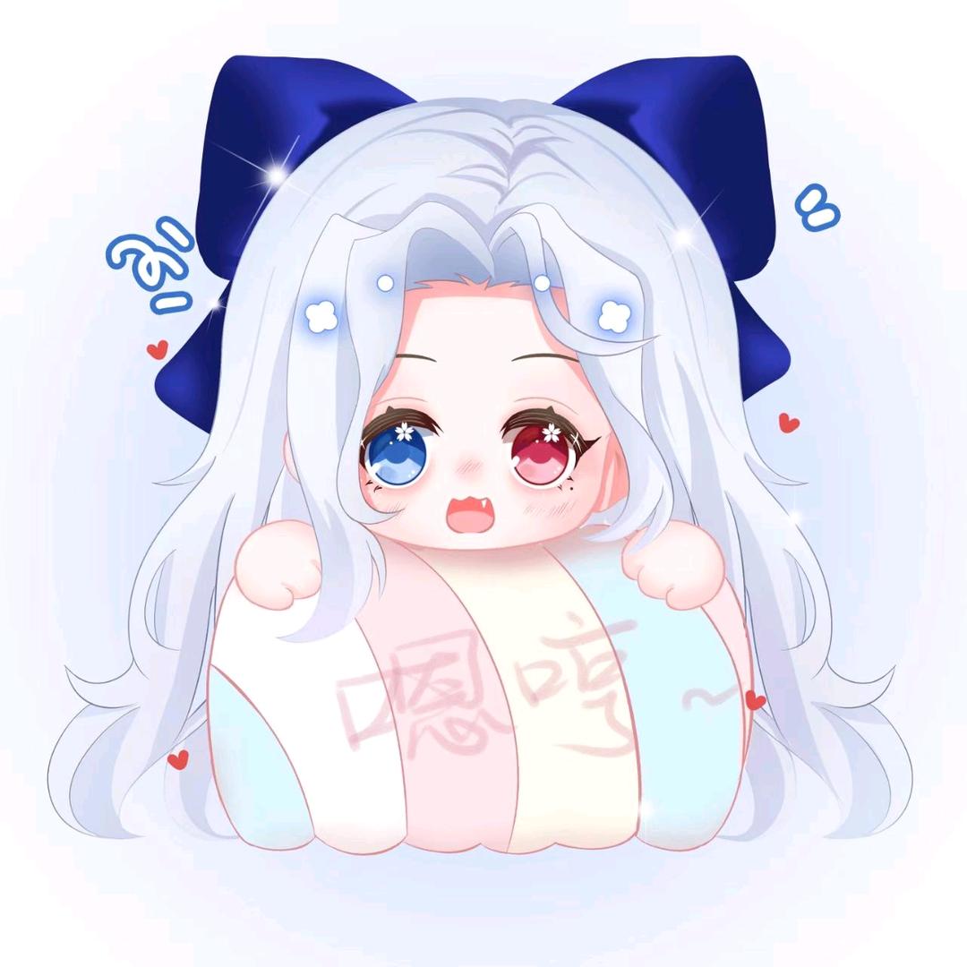 嗯哼🙂