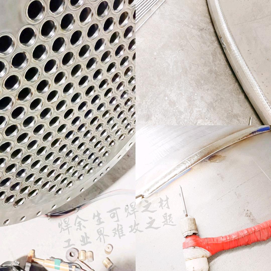 钛谷路靠谱焊接店✍