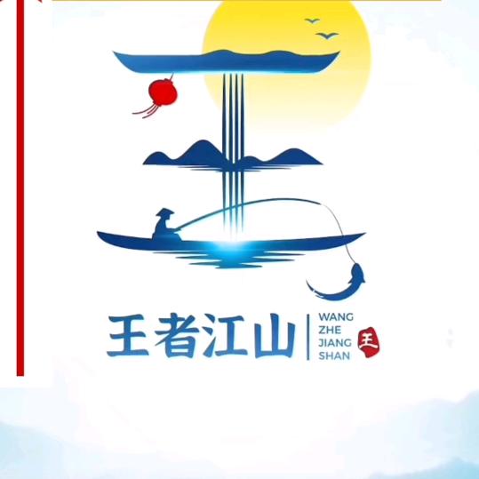 优优影视