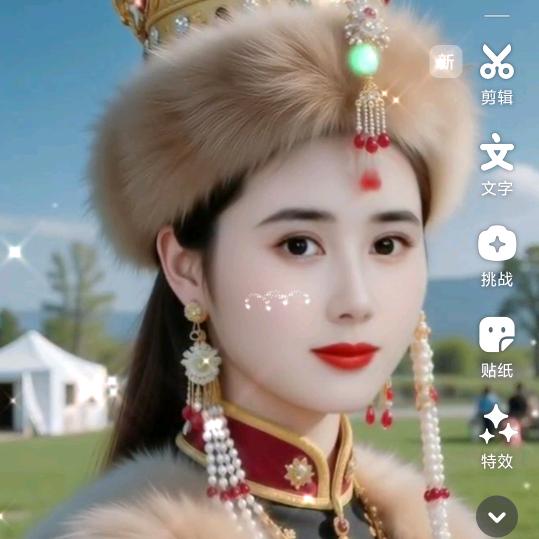 余生辛福✨⁸⁸²⁰ ᥫᩣ໌