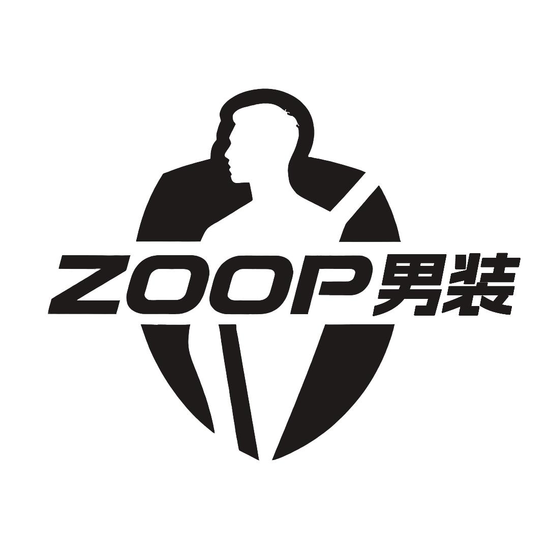ZOOP男装轻奢原创