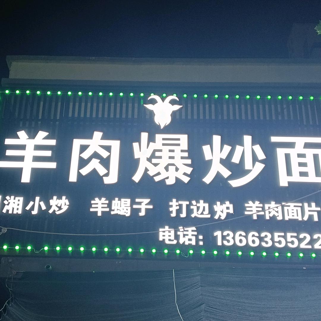 🐶忘穿秋水🐶