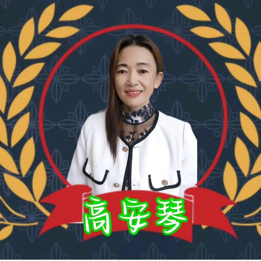 贵川姐；在农村（1）