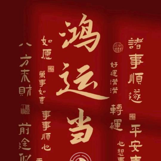 十里看海