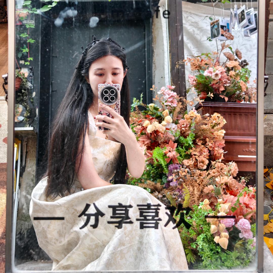 洛汐