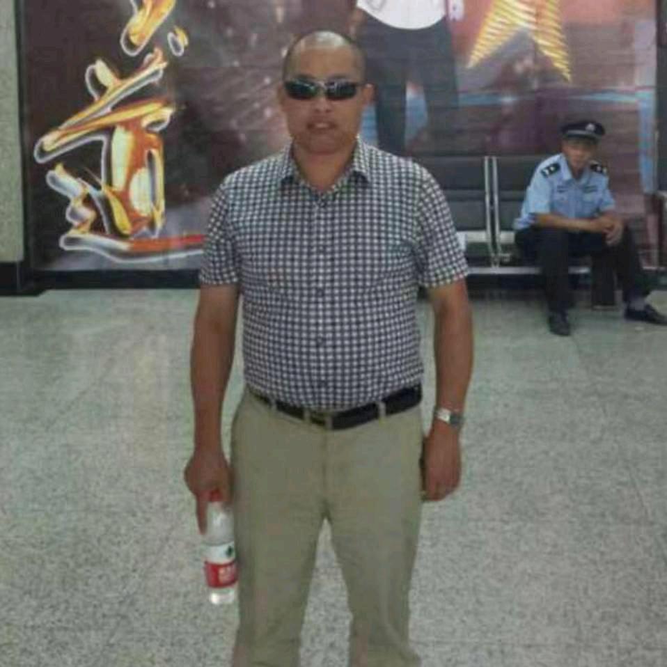 老三