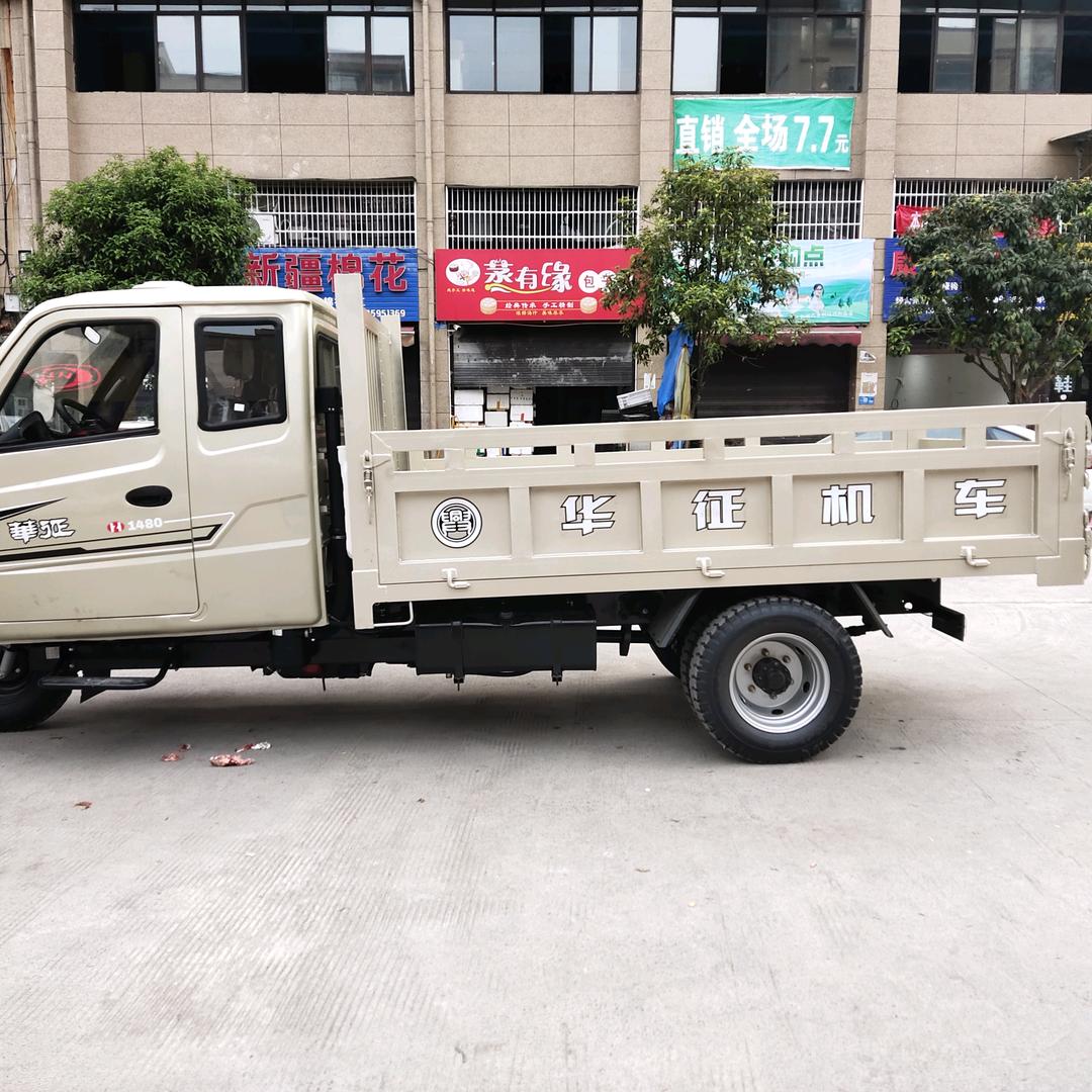 一个人找钱太难