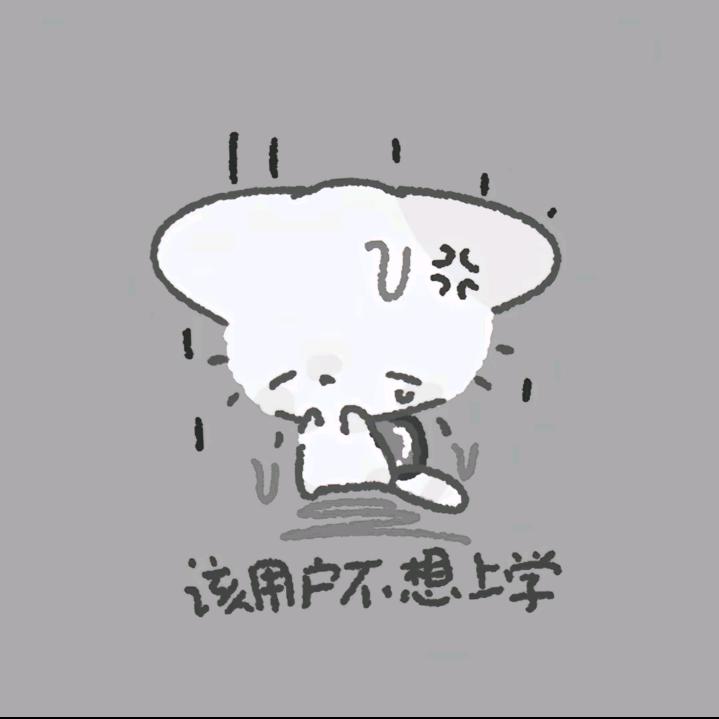 泪水打湿麦当劳你却不懂我的好