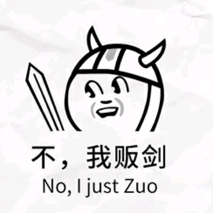 不知道叫啥比较好