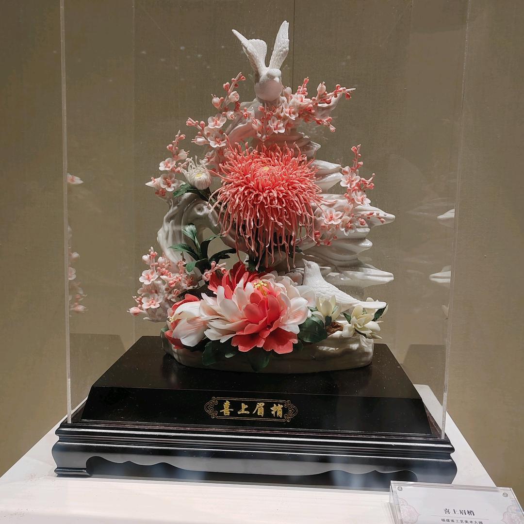 秀秀