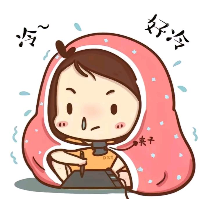 惊鸿