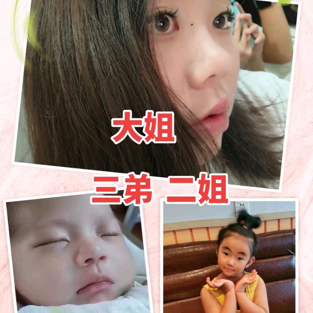 家有三宝——王云凉皮牛筋面