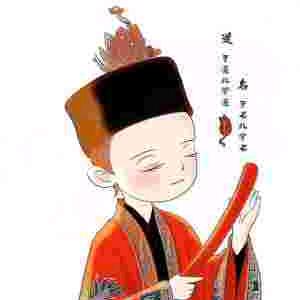 路先生