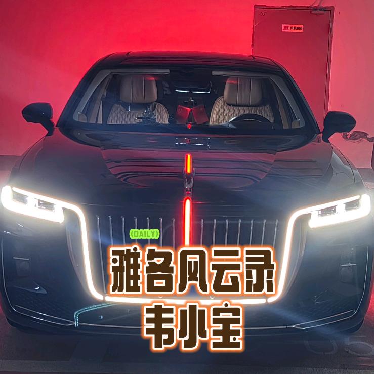 雅各风云