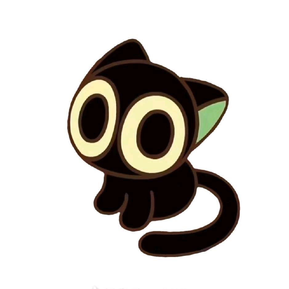 二马