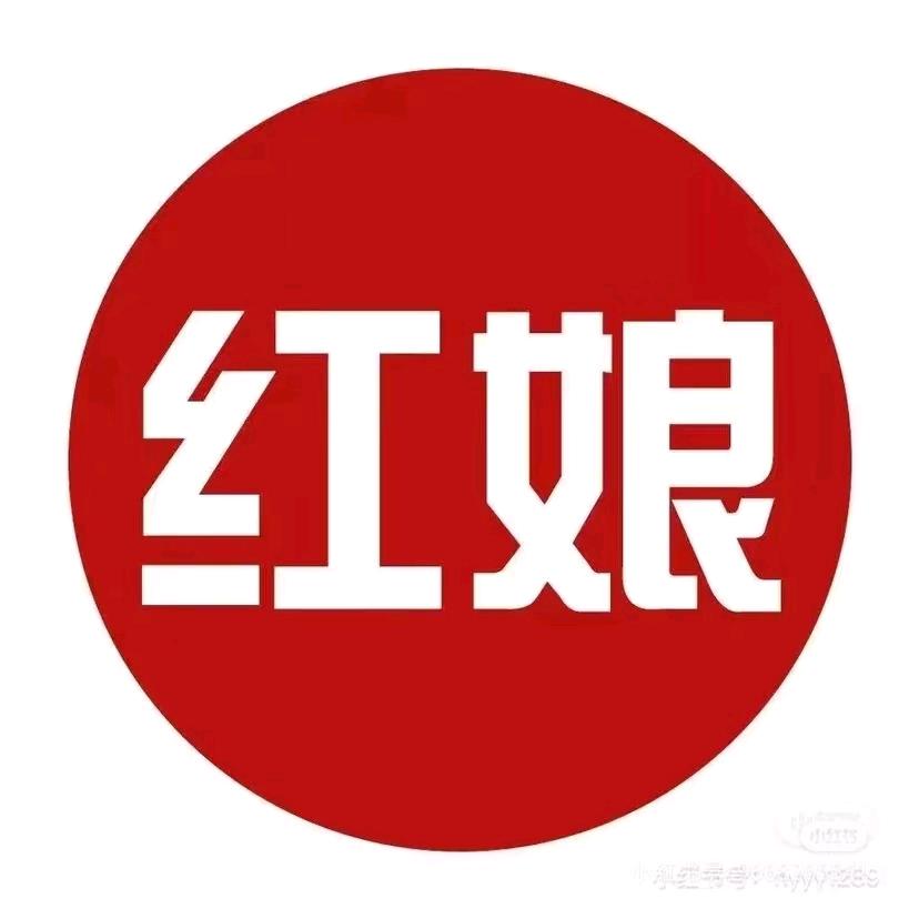 千里姻缘我来牵