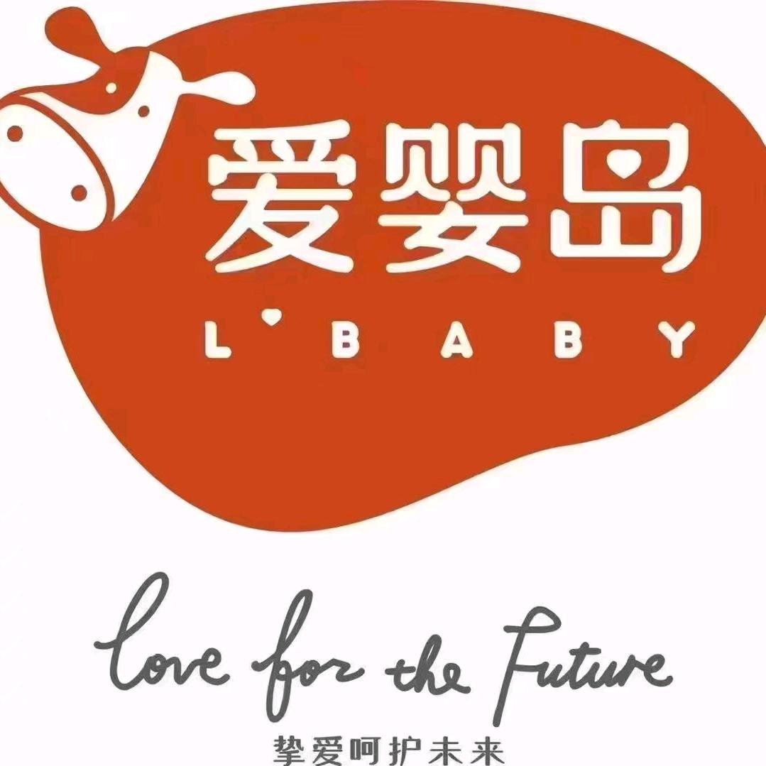 爱婴岛小塘万民广场店