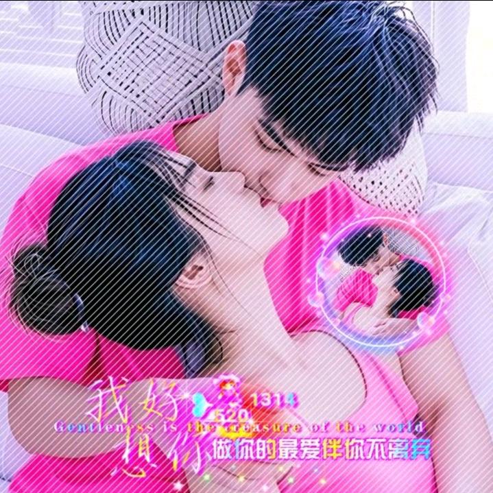 《缘见》