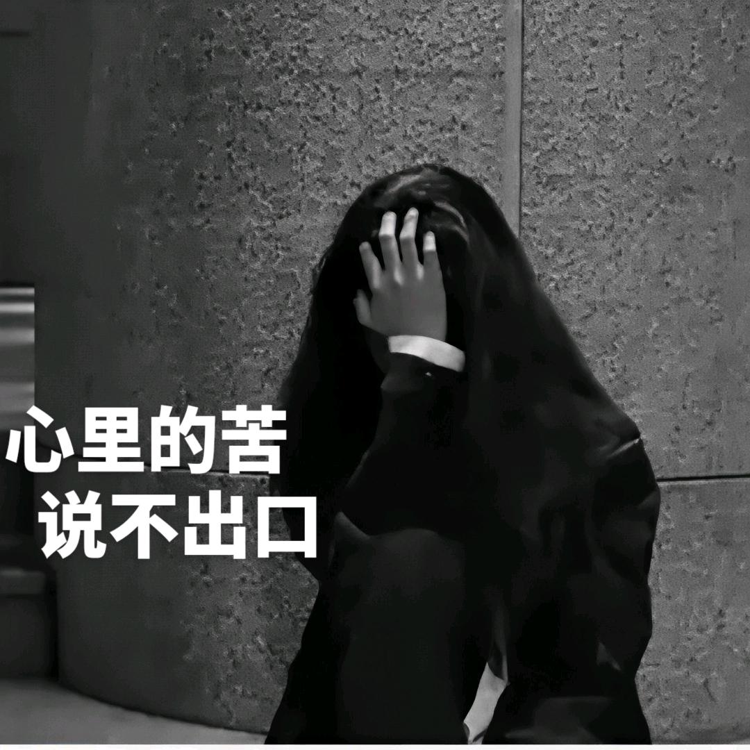 ღ᭄ 乄夵🕊꧔ꦿ᭄