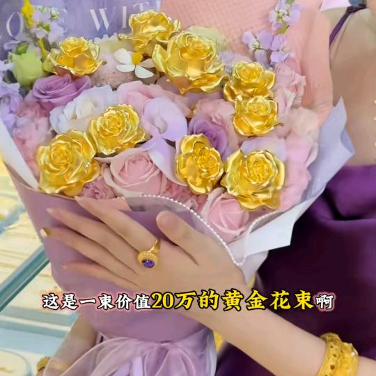 英.子
