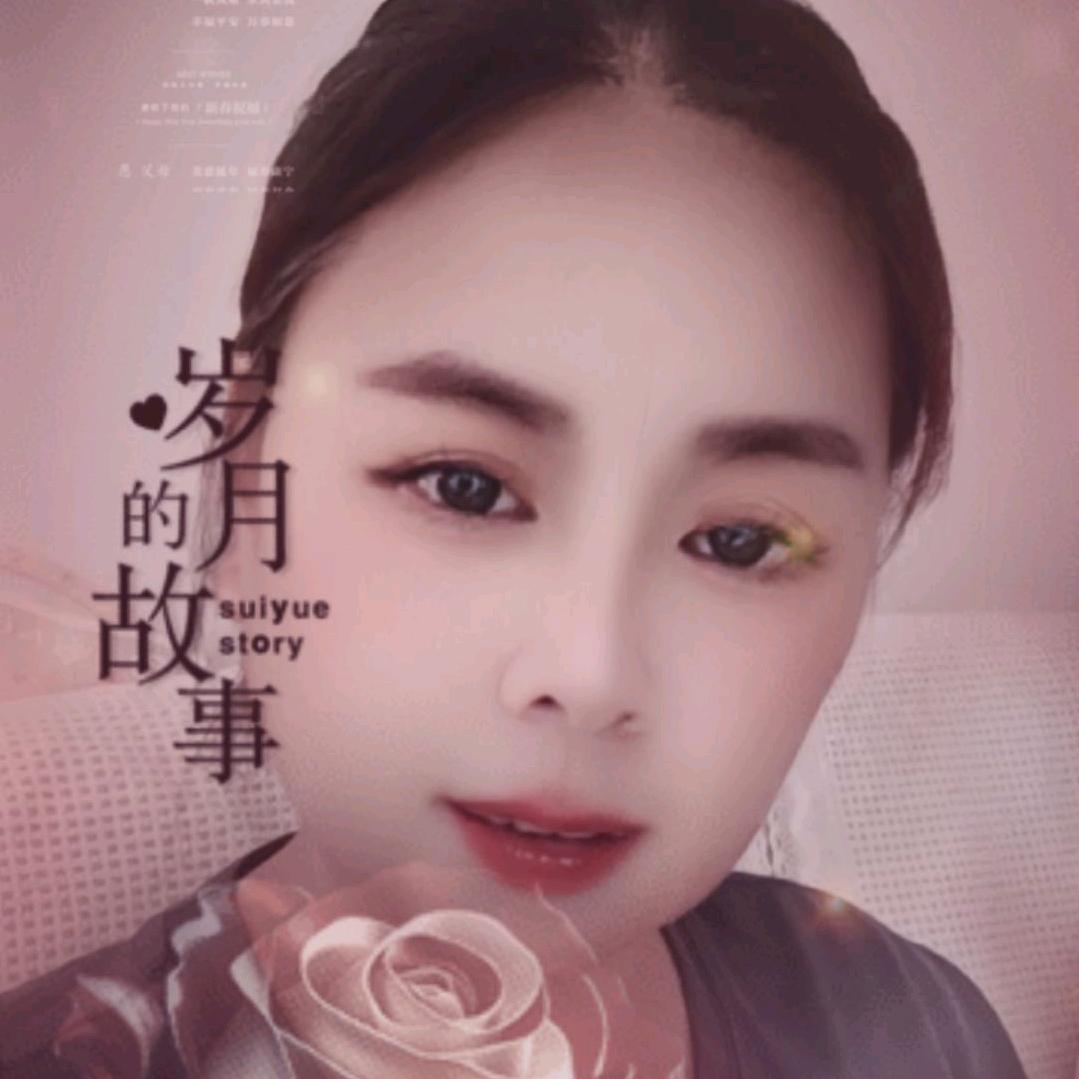 郑州 爱心花坊    下午5点50开播