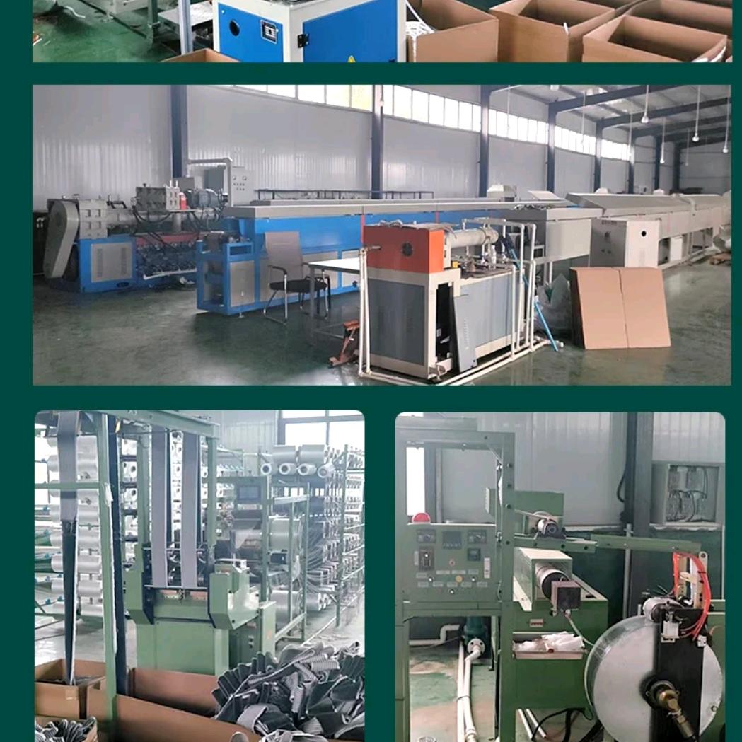 汽车密封条隔音降噪专场