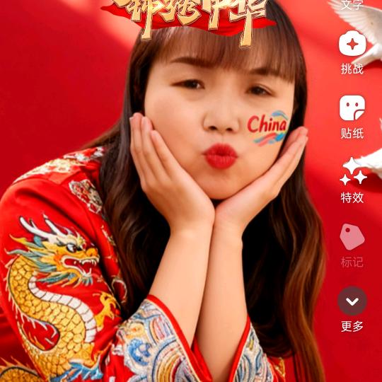 小朱孃，阳光烧烤烙锅