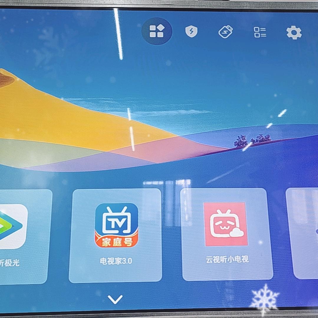 辛雨科技