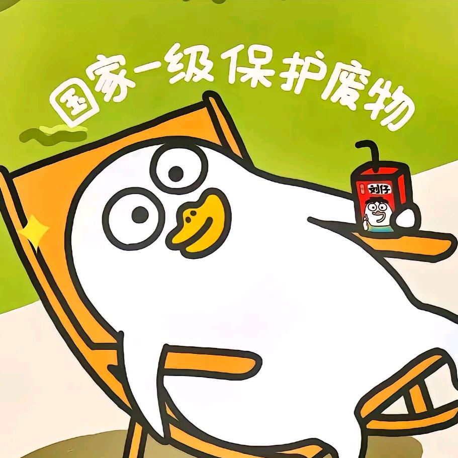 灬 静音(燕云十六声)