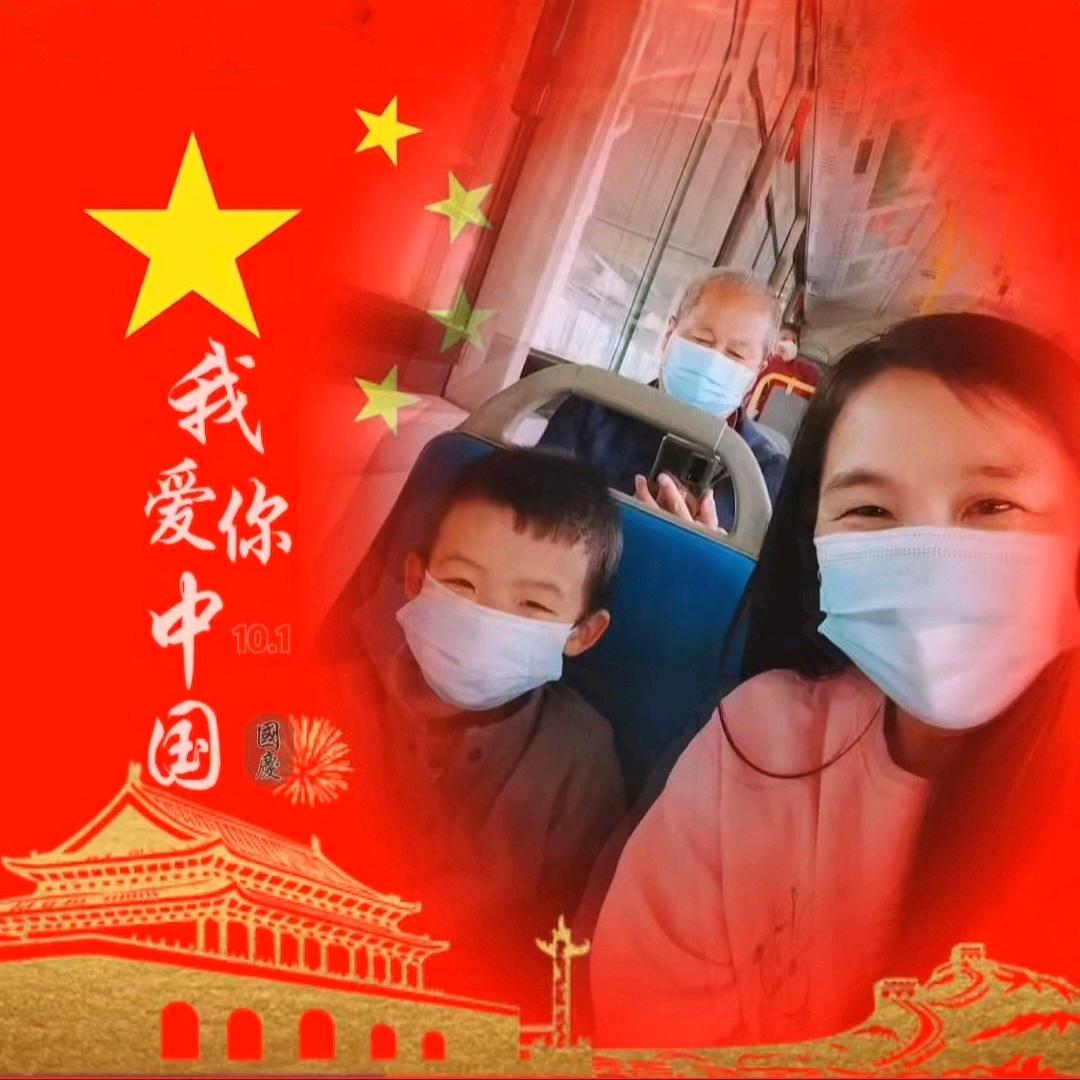 红 燚🔥🔥🔥🔥